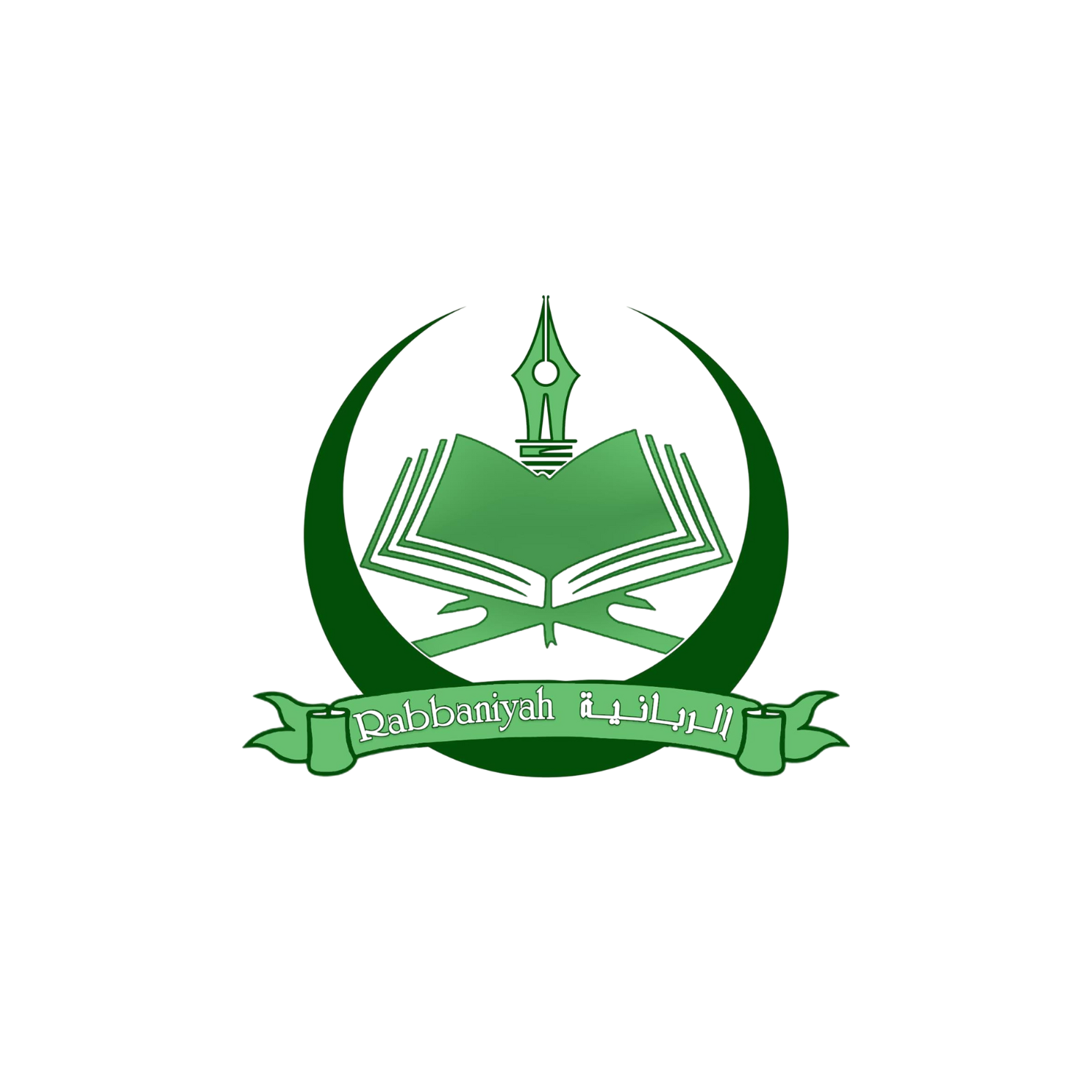 Rabbaniyah Educare Logo